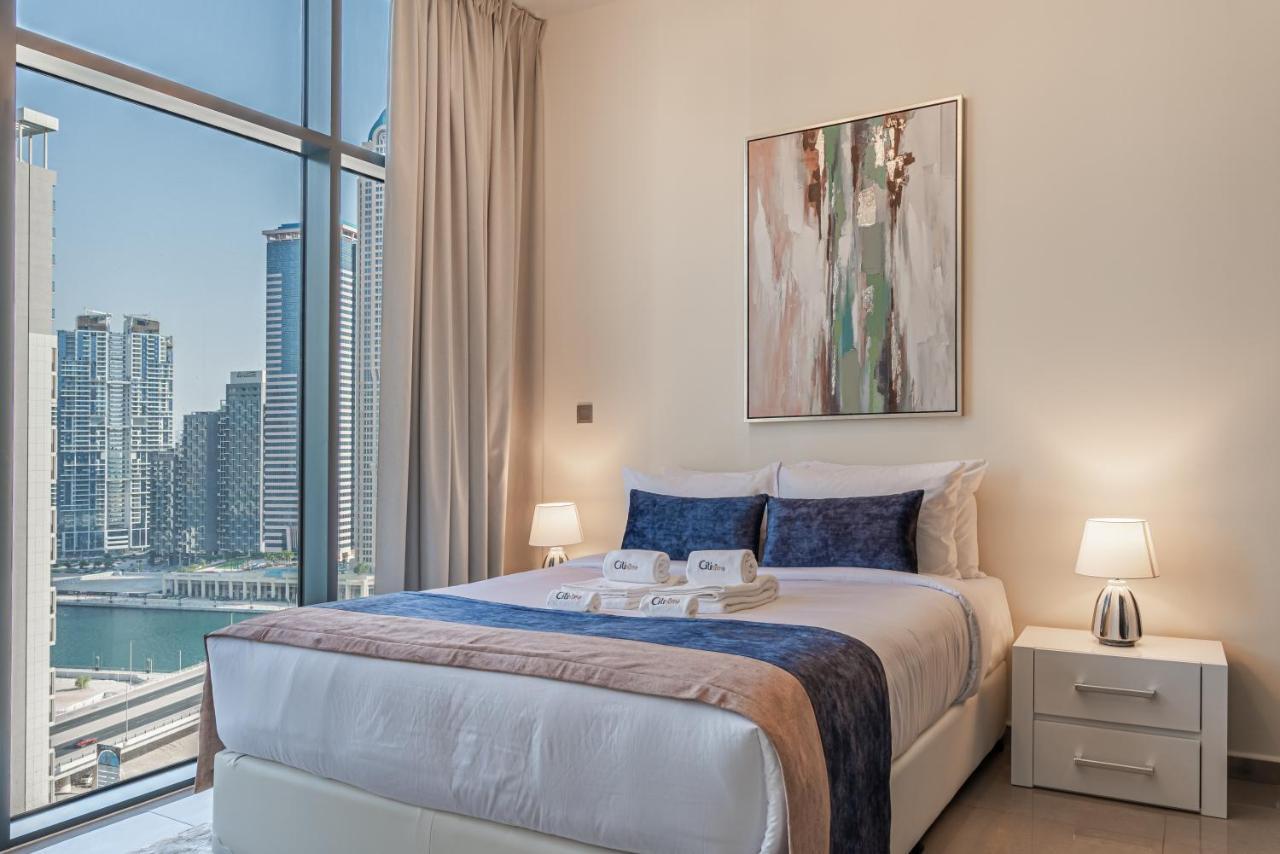 Citihome - 1Br At Merano Tower By Damac Дубай Экстерьер фото